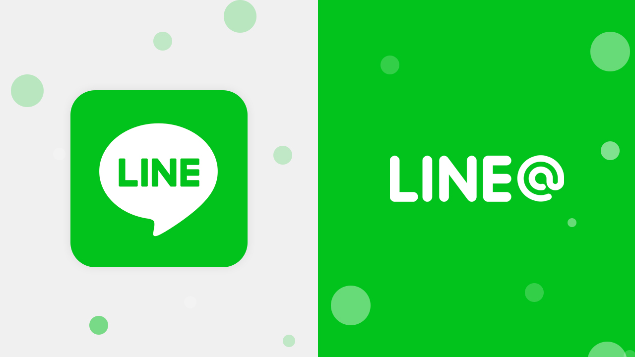 Line number filtering: Ensuring account security and combating fraud